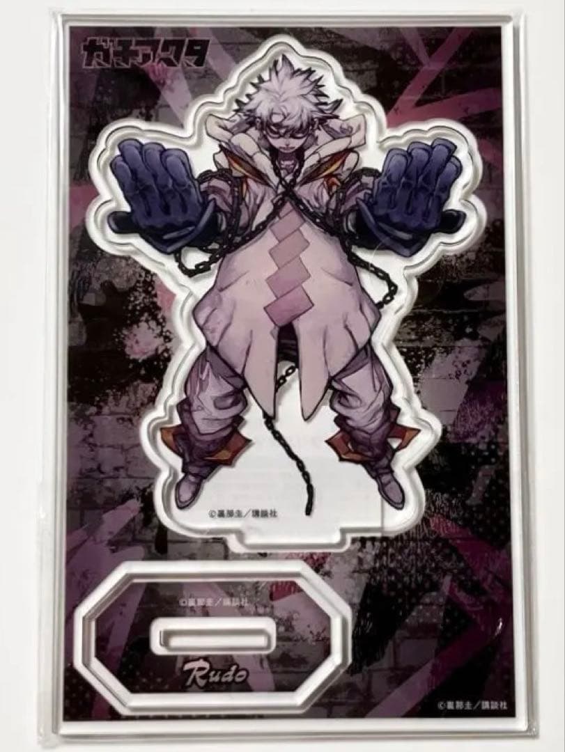 未開封　ガチアクタ　くじ引き堂　ガチクジ　B賞　アクリルスタンドフィギュア　ルド