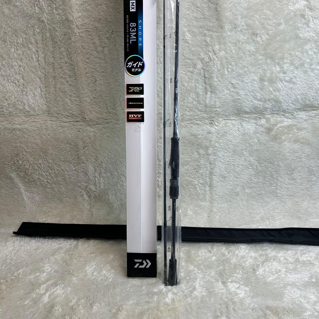 【未使用品】Daiwa ダイワ　21エメラルダス MX 83ML・N 　エギング