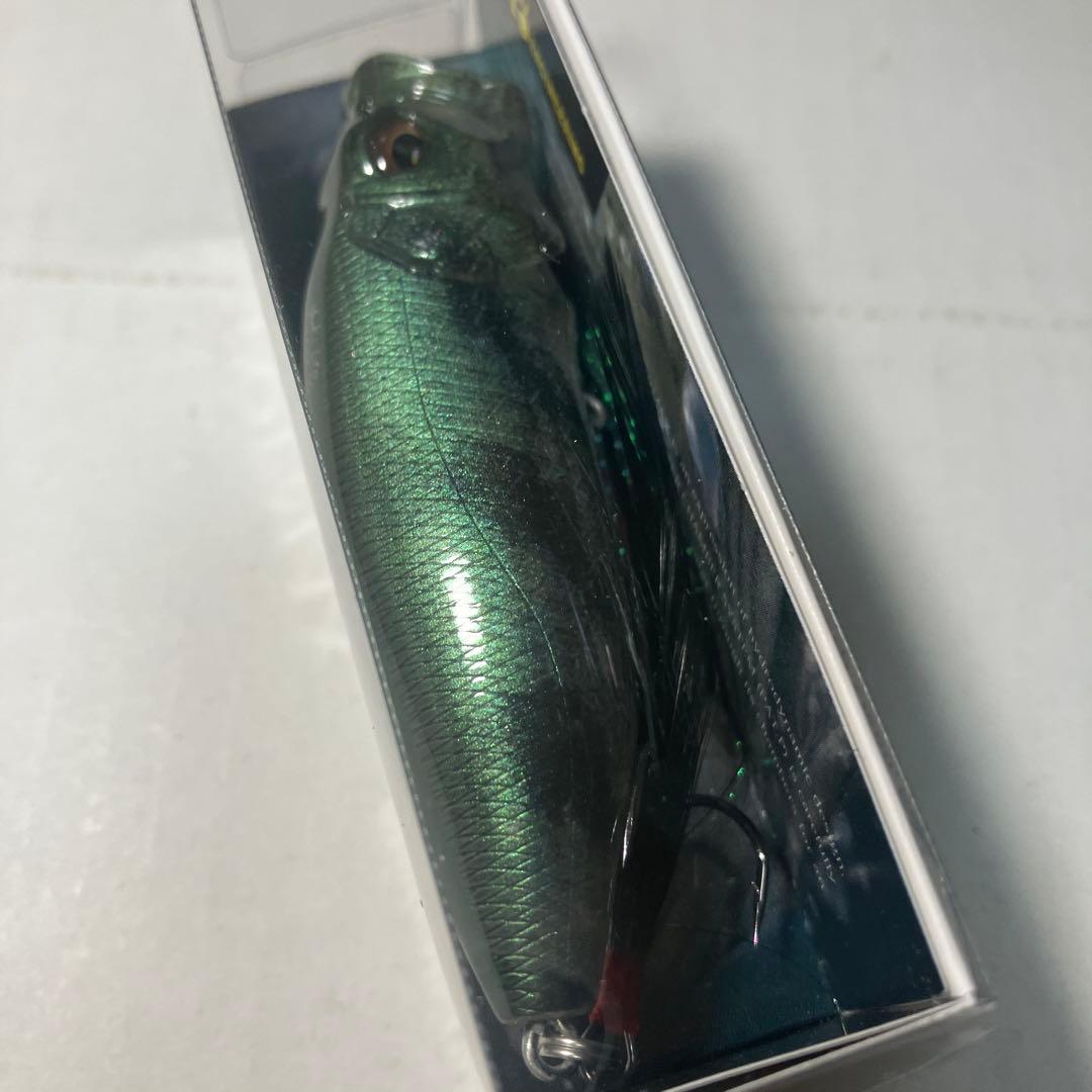 メガバス POPMAX 限定SPカラー　POLYPTERUS