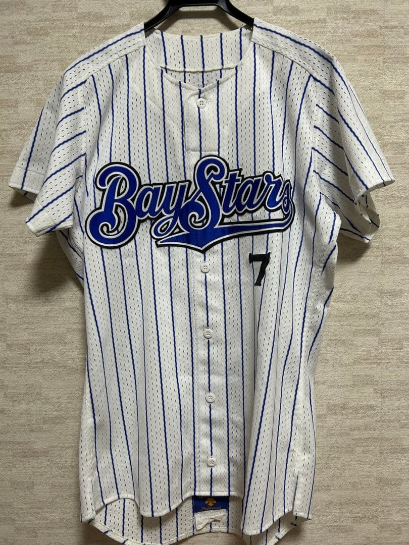 【プロコレ】横浜ベイスターズ 鈴木尚典 1998年 ユニフォーム