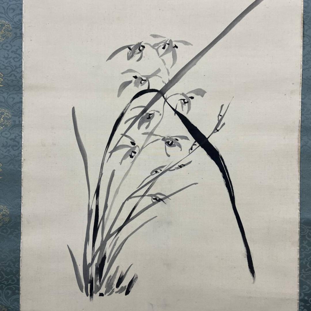 真作/野田大塊/蘭画賛/花/布袋屋掛軸A-449