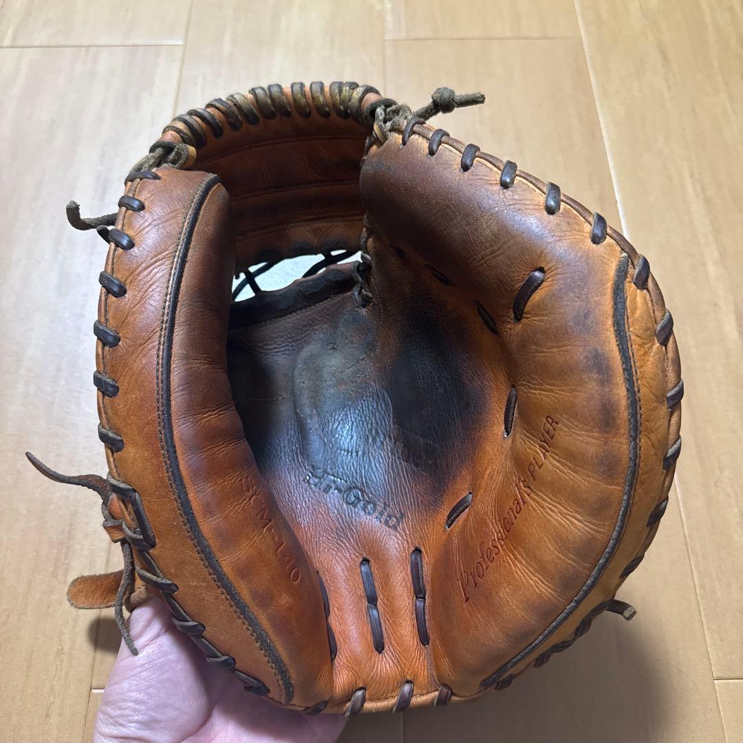硬式キャッチャーミット ハイゴールド