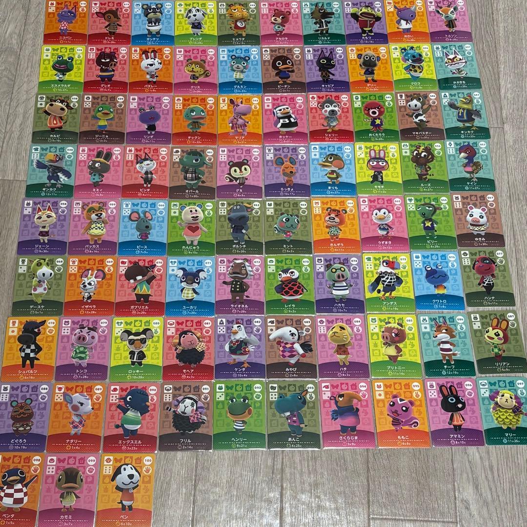 amiiboカード バラ売り