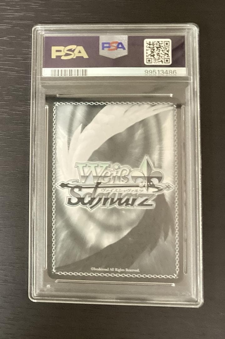 【PSA10】Go To Winning!ウィニングチケット SP ウマ娘サイン