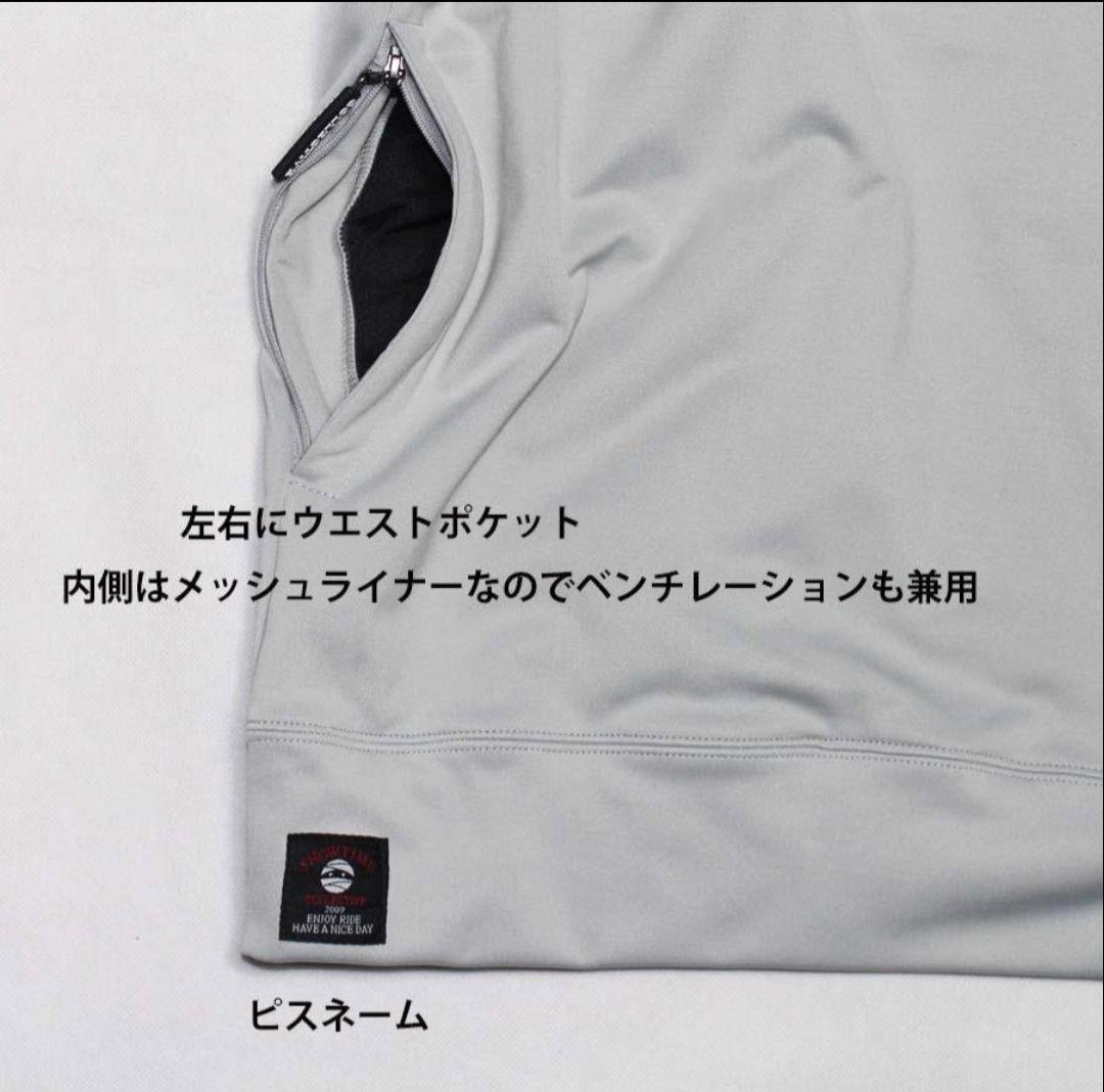 SHOWTIME　COLLECTIVEボンデッドパーカー　ビブパンツ
