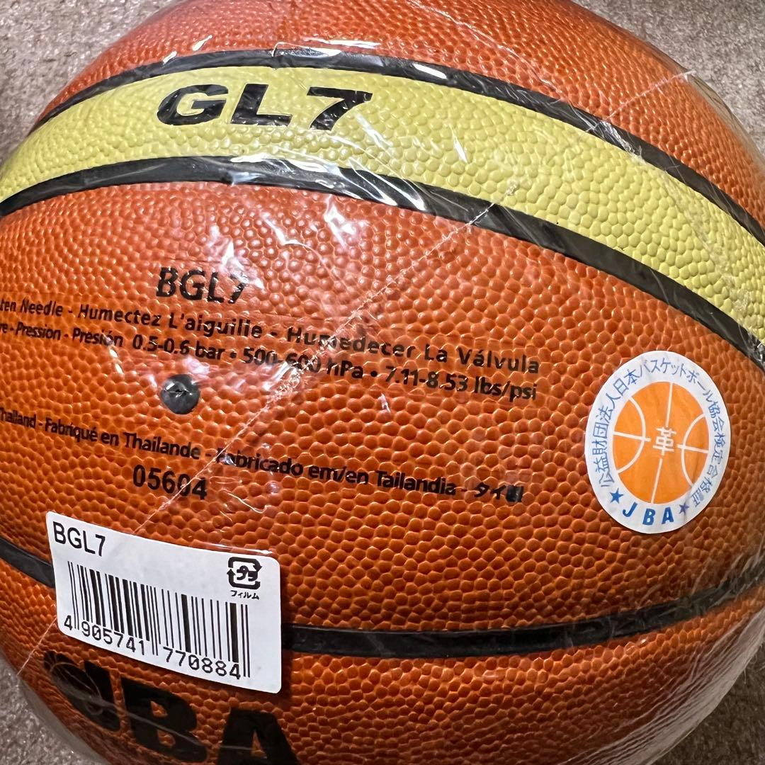 Molten モルテン GL7 バスケットボール FIBA認証