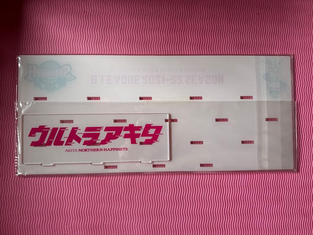 秋田ノーザンハピネッツ　コレクショングッズ