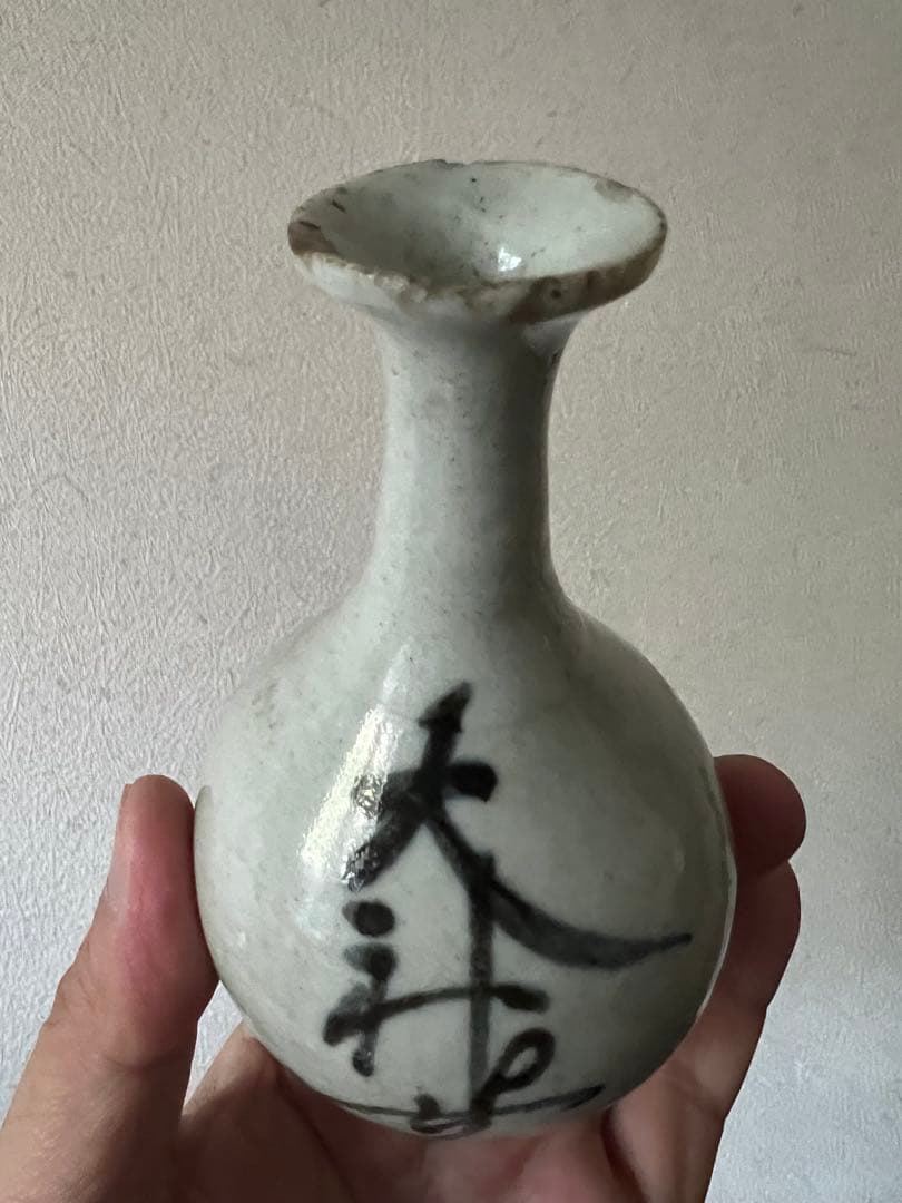 天照大神 伊勢神宮 神具 白色陶器瓶 御神酒 古伊万里 仏教美術 骨董 古美術