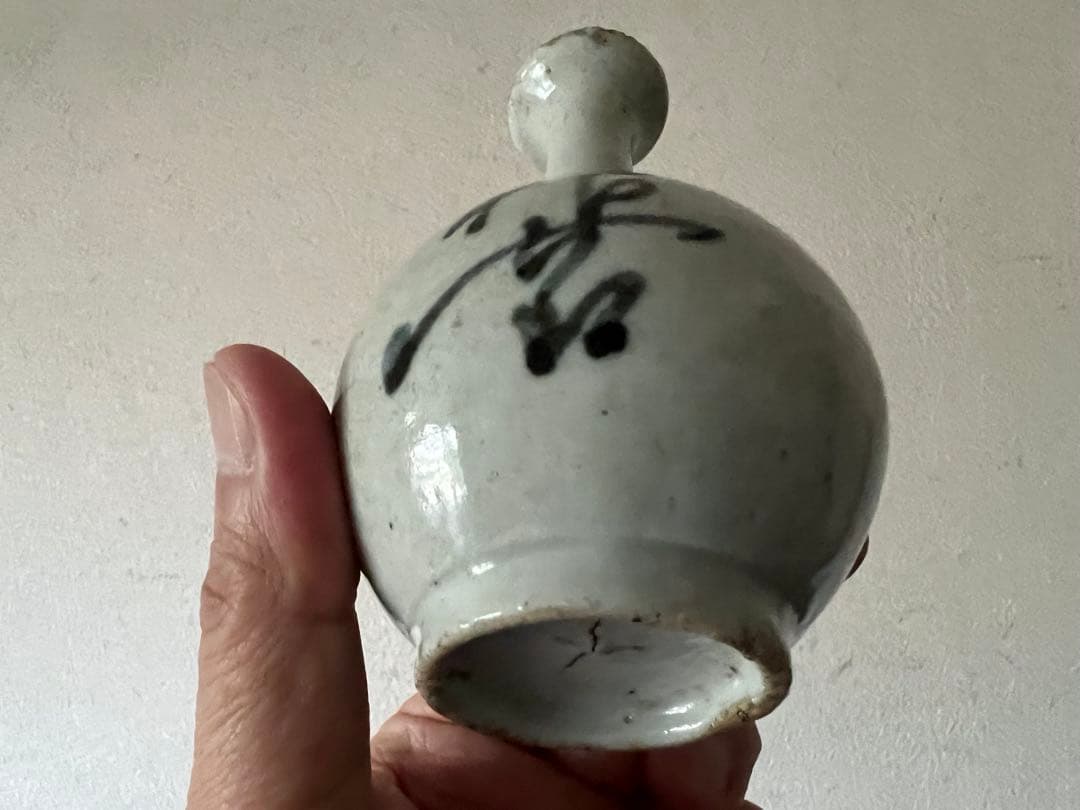 天照大神 伊勢神宮 神具 白色陶器瓶 御神酒 古伊万里 仏教美術 骨董 古美術