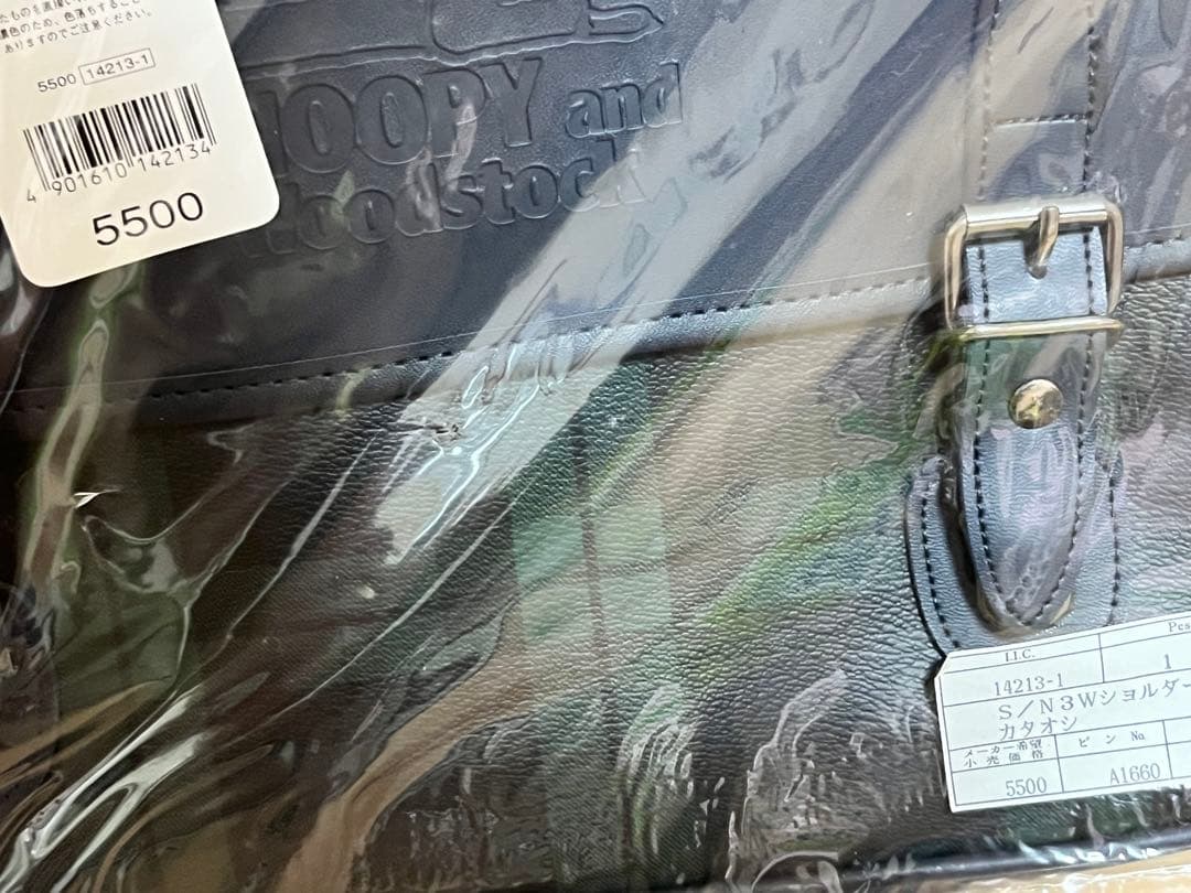 スヌーピー ショルダーバッグ 平成レトロ