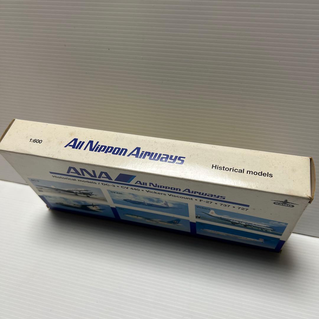 ANA 1/600 全日空モデルの6種まとめ