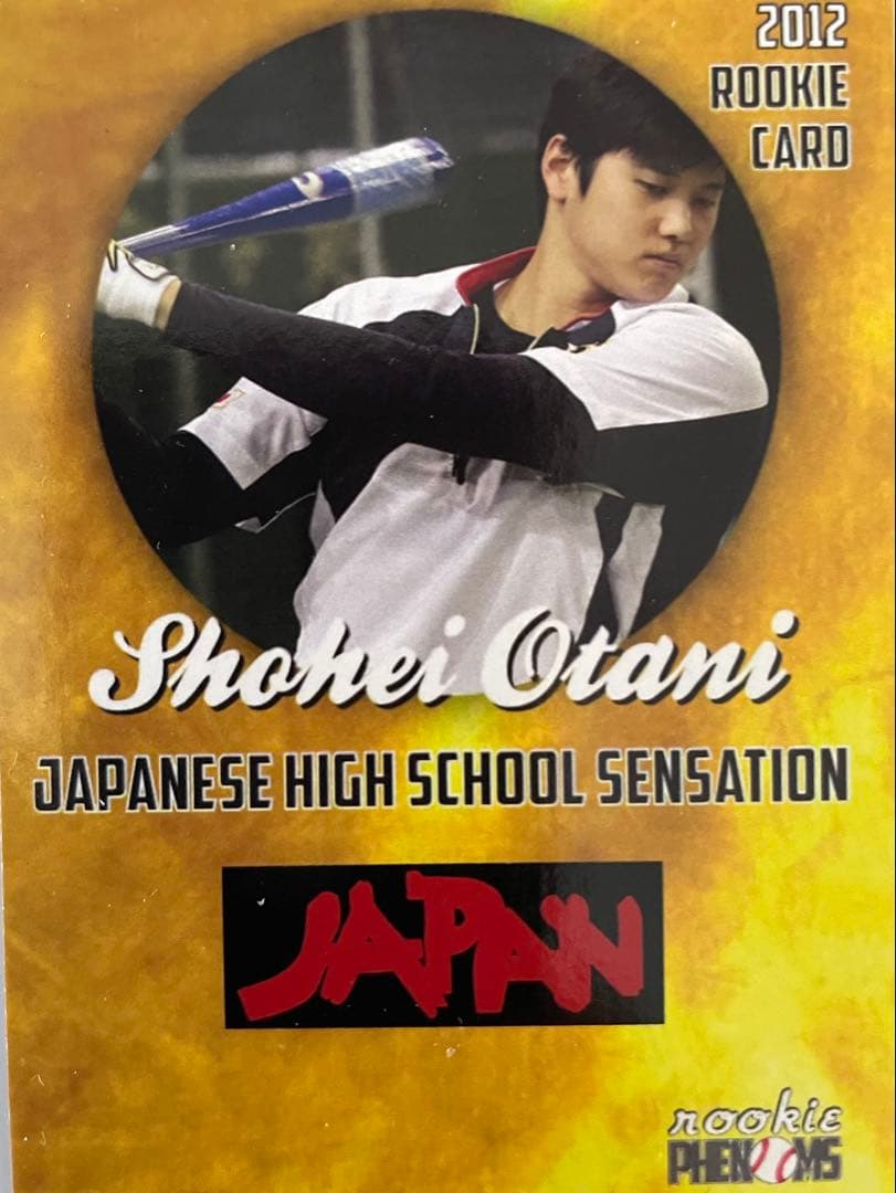 大谷翔平　直筆サイン＆フォトセットオマケ-ROOKIE CARD