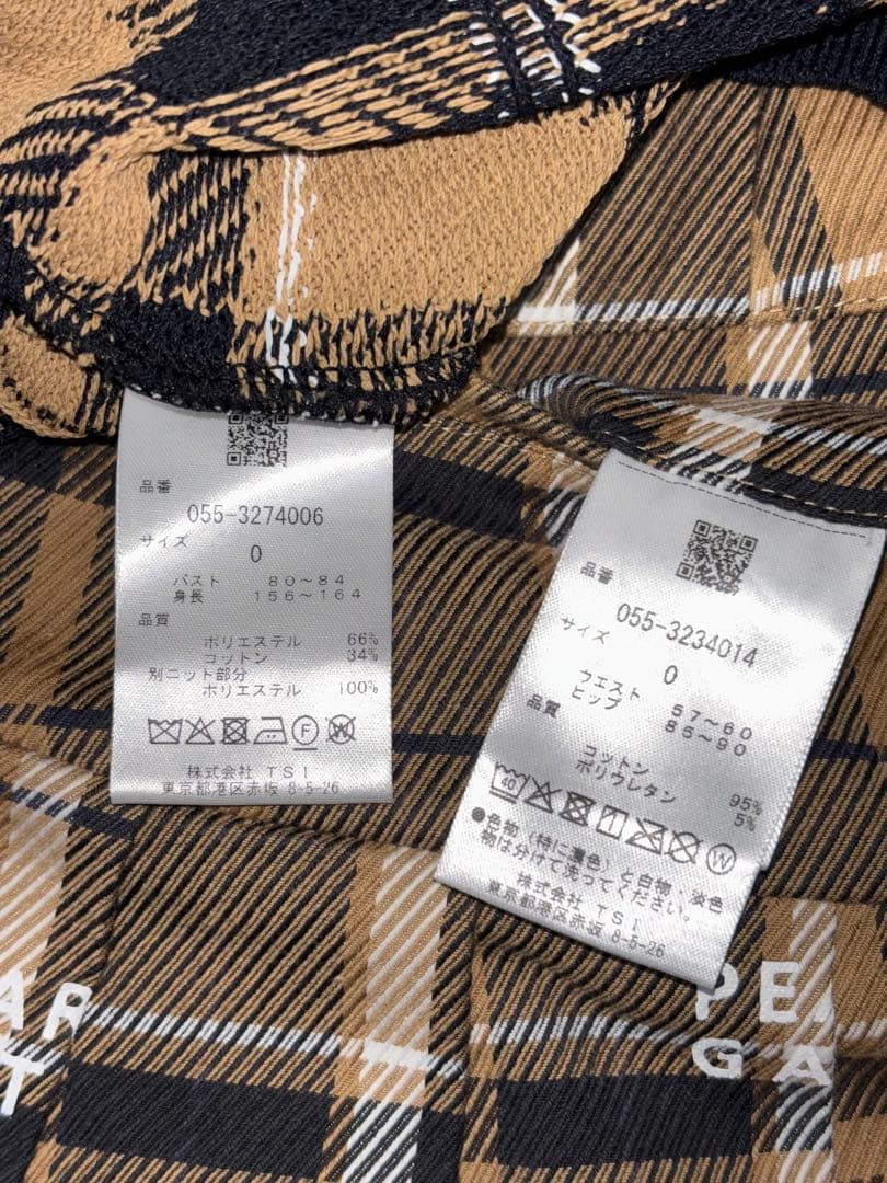 （超美品）パーリーゲイツ、グレンチェック柄シリーズ、セットアップ、サイズ0