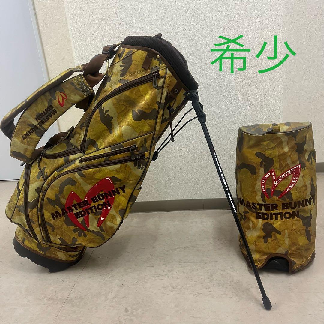 【希少】マスターバニーエディション スタンド式キャディバッグ
