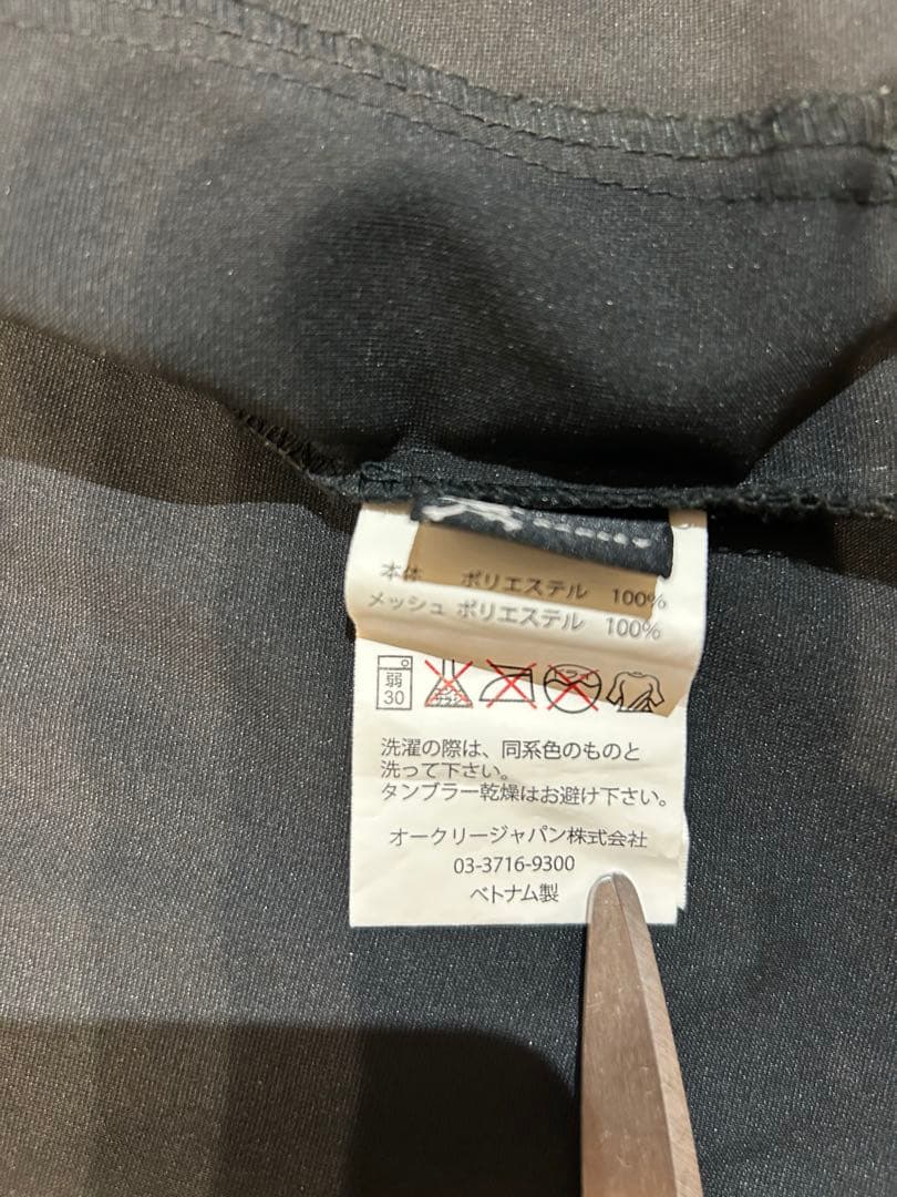 OAKLEY オークリー 上下セット XL ジャージ