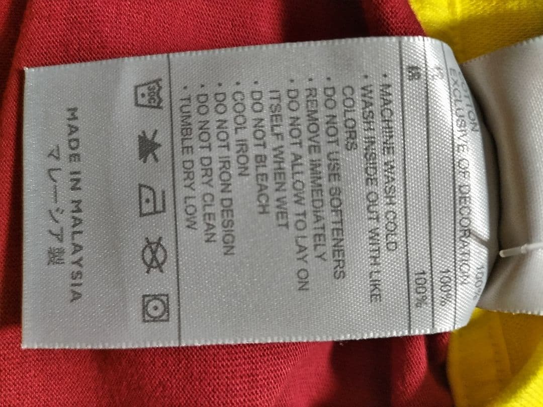NIKE 半袖 Tシャツ （265541-648）