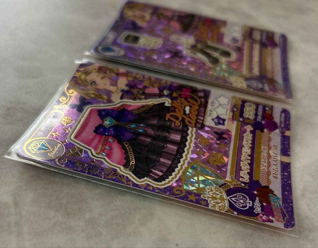アイカツ！レディダイヤモンド☆スカート・パンプス2枚セット【未使用品】