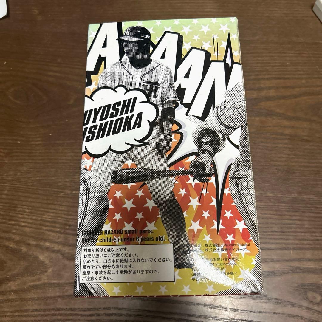 元阪神タイガース 西岡剛 ボブルヘッドフィギュア