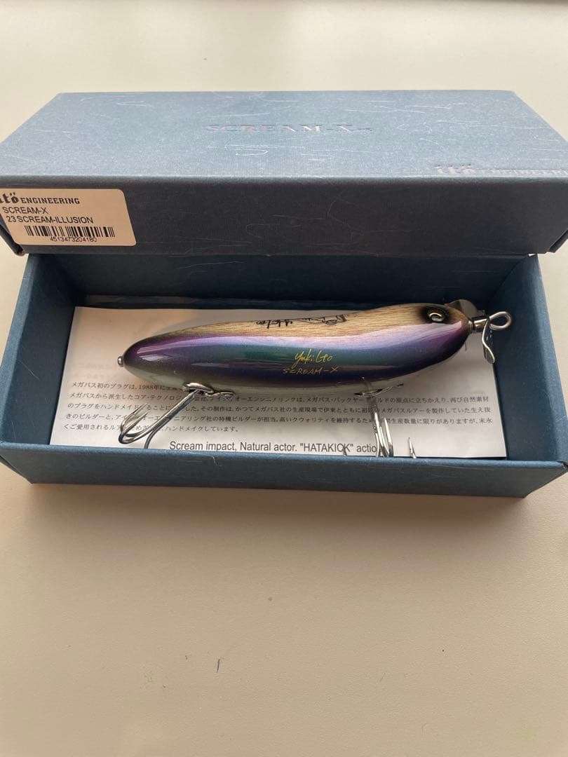Megabass メガバス　スクリームエックス ドラム120 3点セット