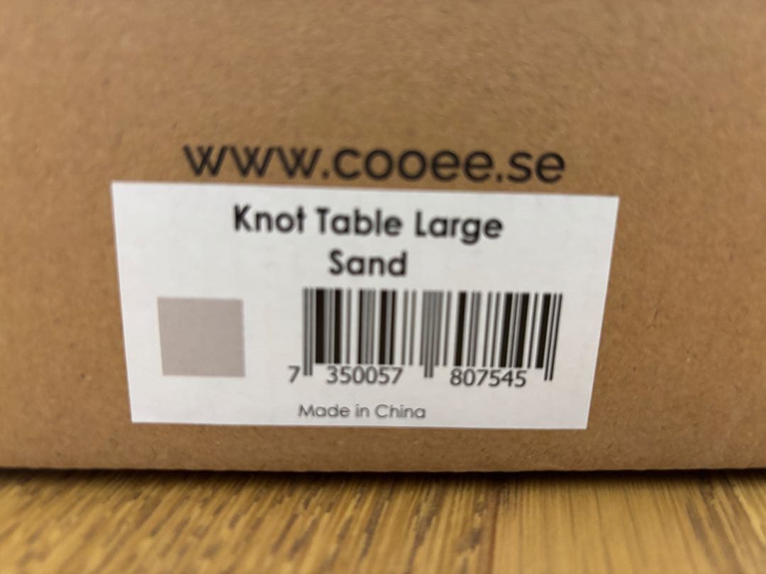CooeeDesignクーイーデザイン KnotTable Large【北欧】