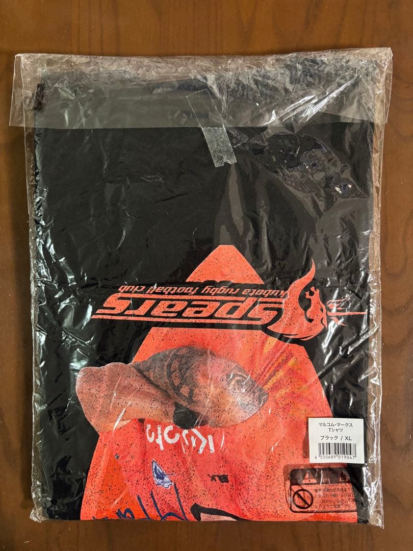 マルコム•マークス Tシャツ クボタスピアーズ 南アフリカ代表 HO