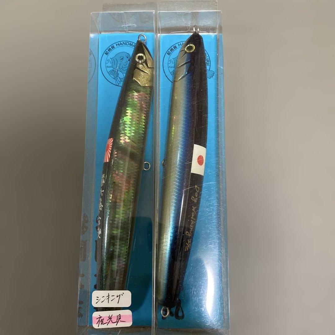ミノぺん丸23F-MG、ミノぺん丸16F-MG、猛ふとぺん丸16S