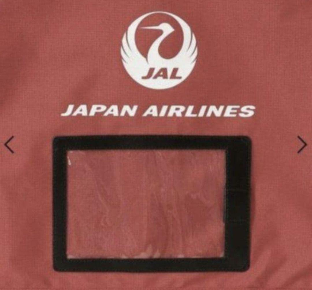 新品未使用 キャロウェイ JALオリジナル ゴルフ トラベルカバー 赤