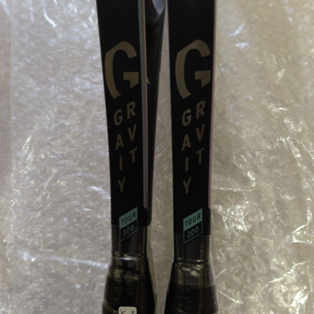 HEAD GRAVITY TOUR 300 2本セット