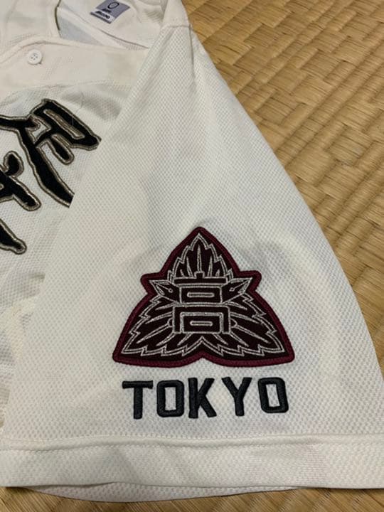 【プロ野球選手輩出校】東京都・足立学園高校野球部ユニフォーム　Oサイズ