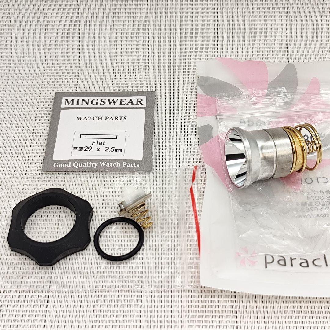 【改造あり】18650対応 P60系モジュールホスト＋緑色光モジュール3-9V