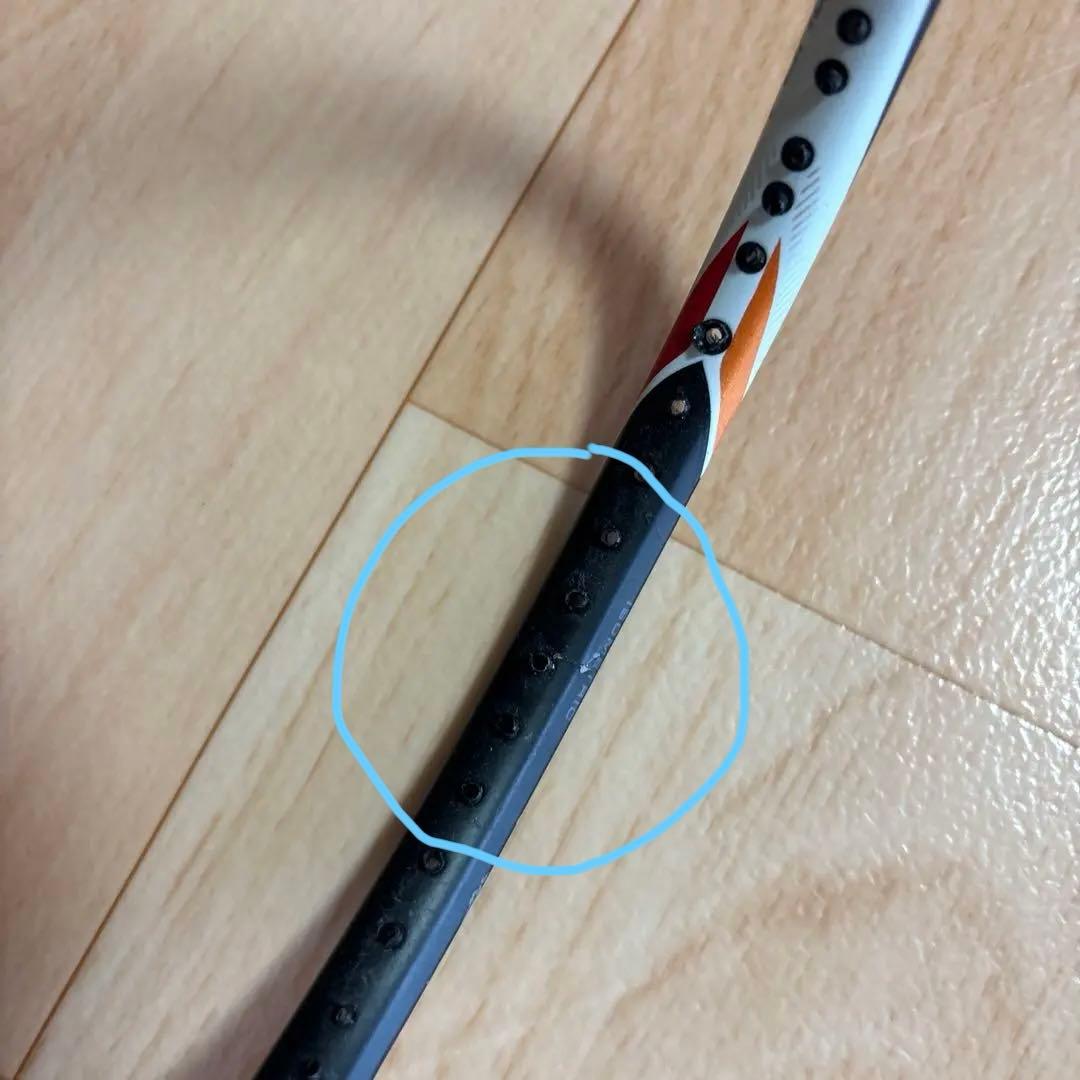 YONEX デュオラZストライク 3UG5【ジャンク品】
