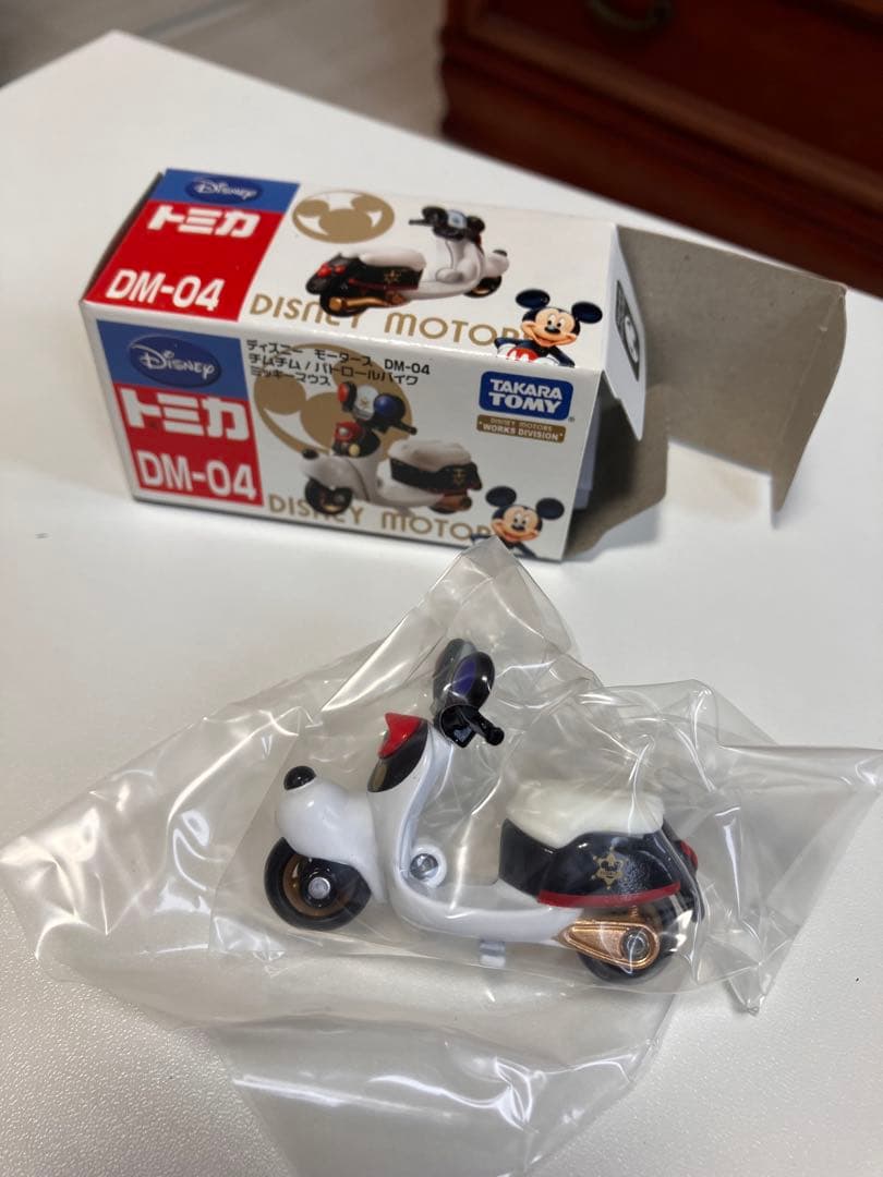 【未使用】トミカ ディズニーモータース ４台