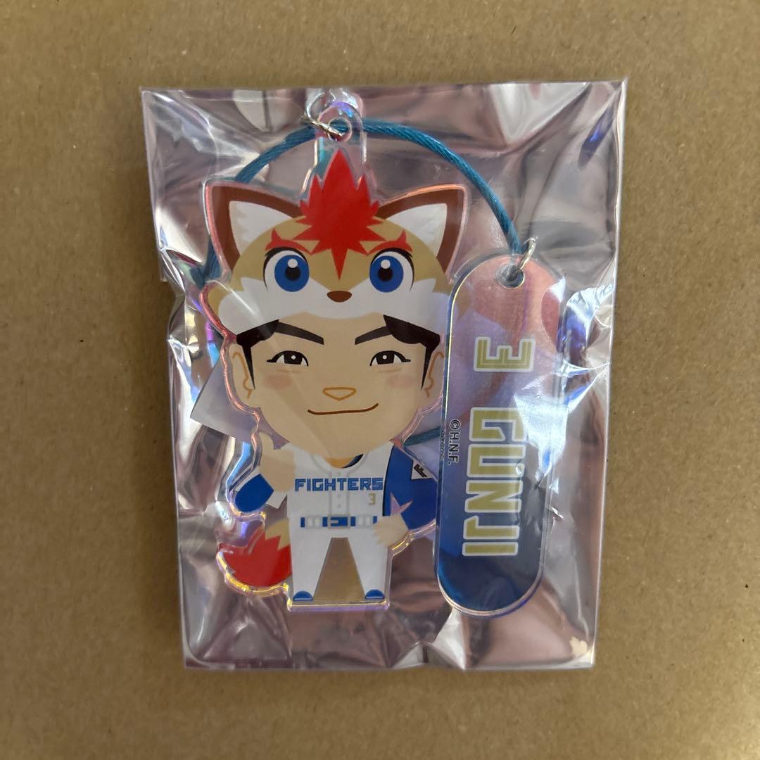 ファイターズ ガチャ トートバッグ オーロラキーリング 西川遥輝