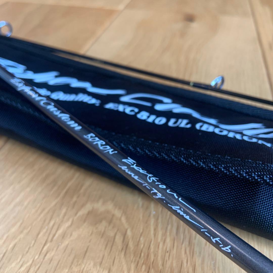 ITO.CRAFT イトウクラフト EXC510UL カリン