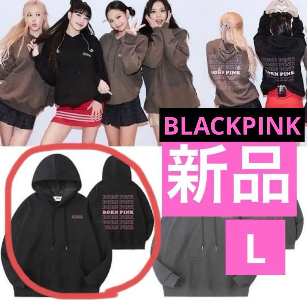 【新品】BLACKPINK パーカー 黒 Lサイズ BORN PINK ブラック