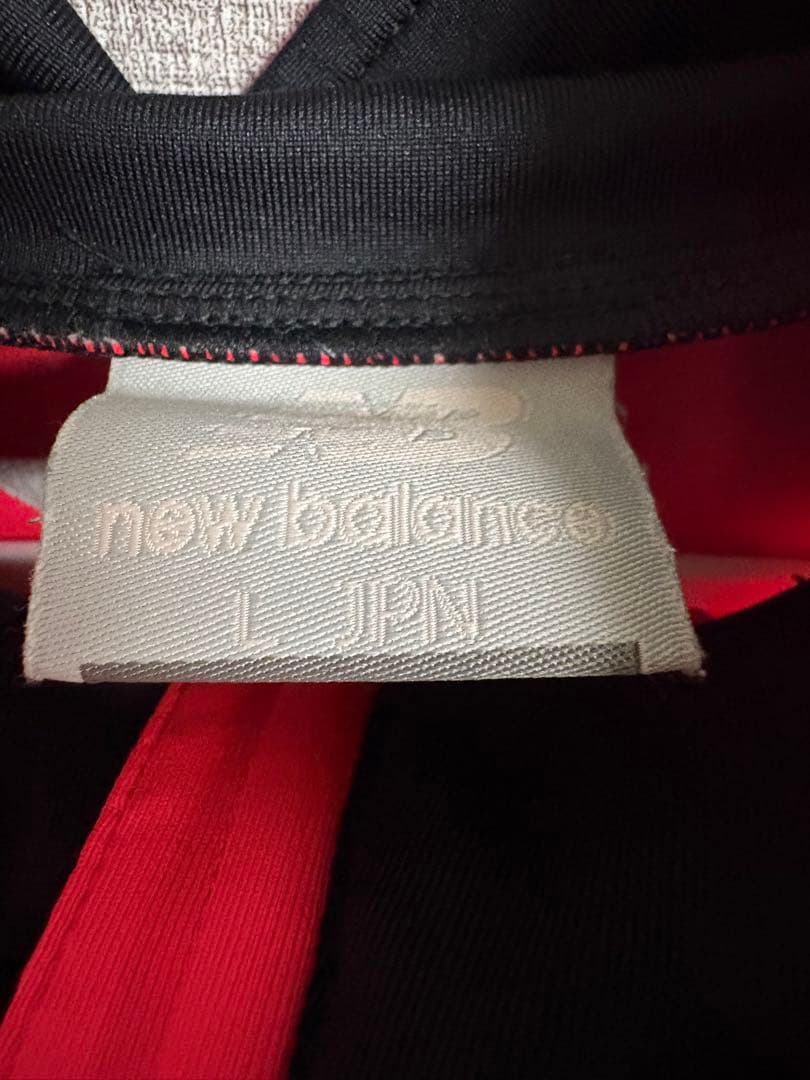 New Balance サガン鳥栖 練習着ジャージ Lサイズ