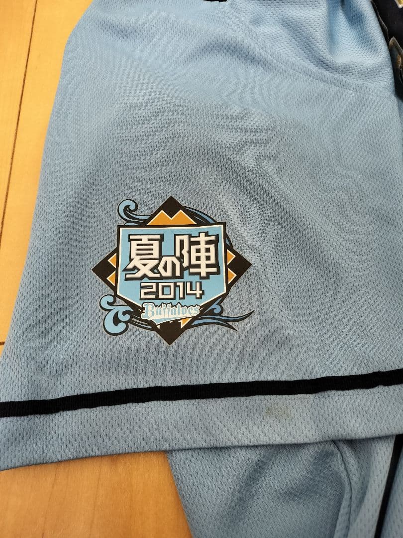 オリックスバファローズ　ユニフォーム　金子千尋　夏の陣　オリ姫　タオル
