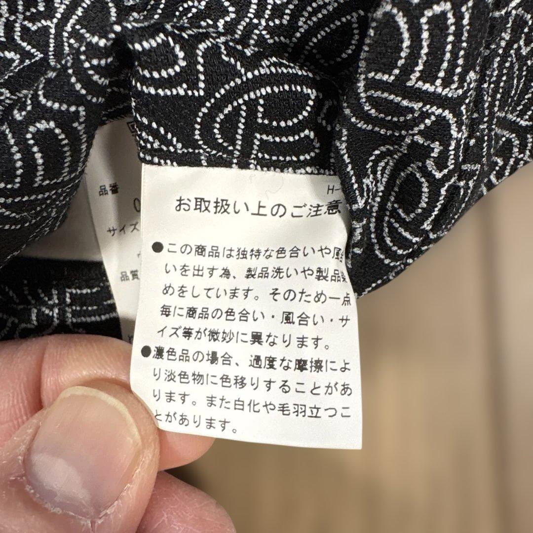 PG パターン メンズパンツ