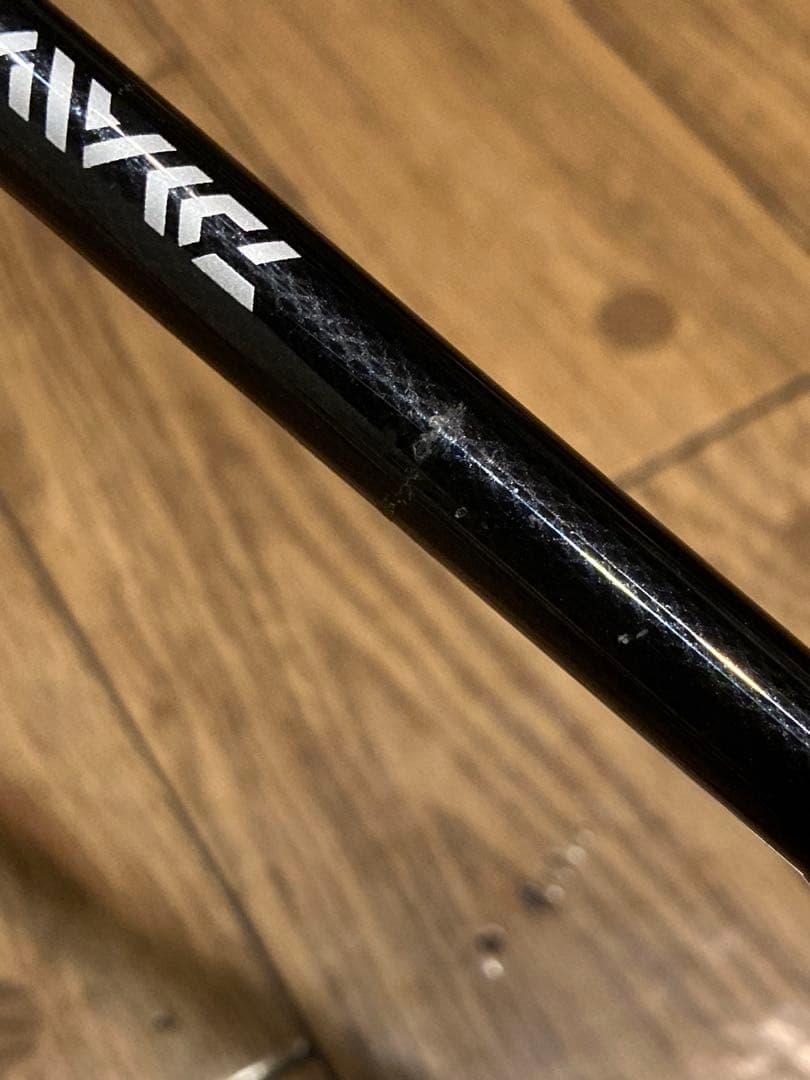 ダイワDAIWA 船竿 ディーオ SPS 80-150 875189