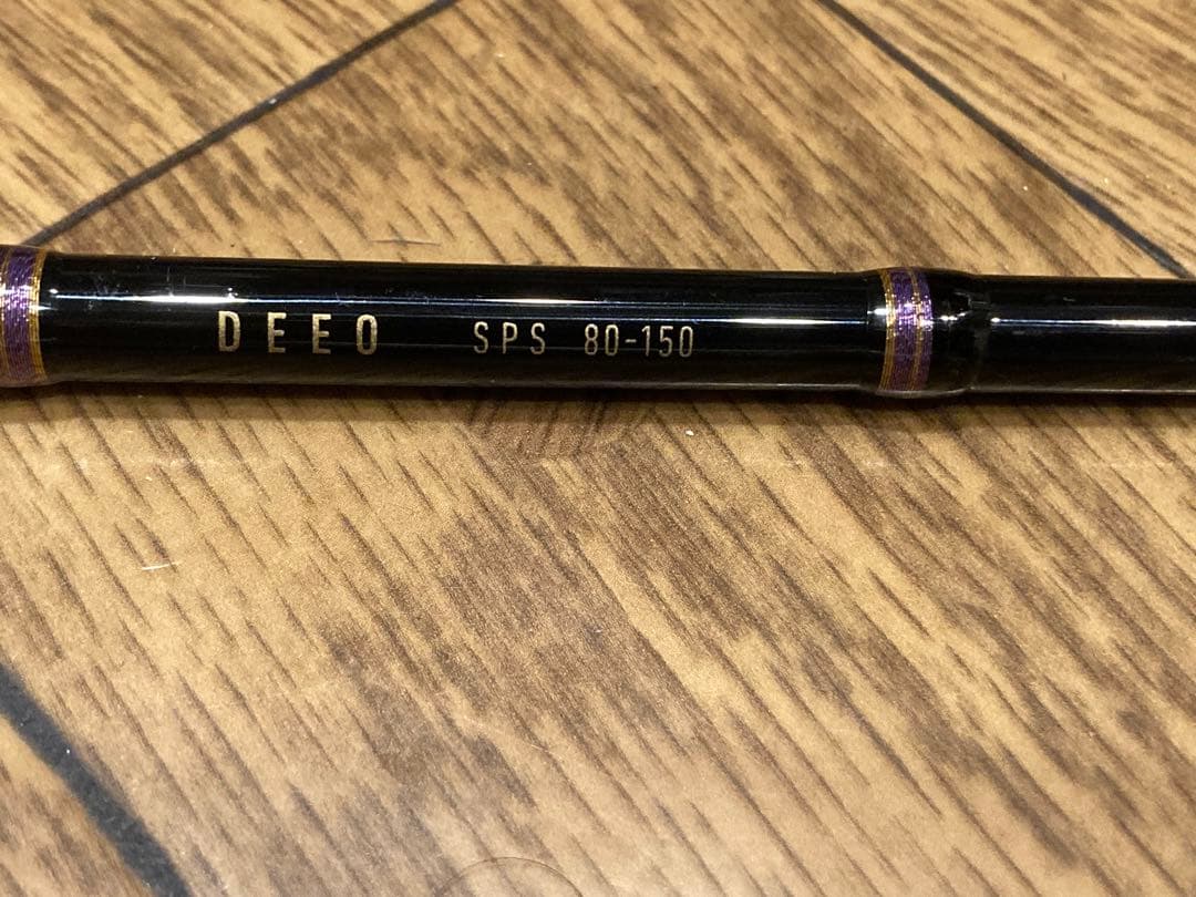 ダイワDAIWA 船竿 ディーオ SPS 80-150 875189