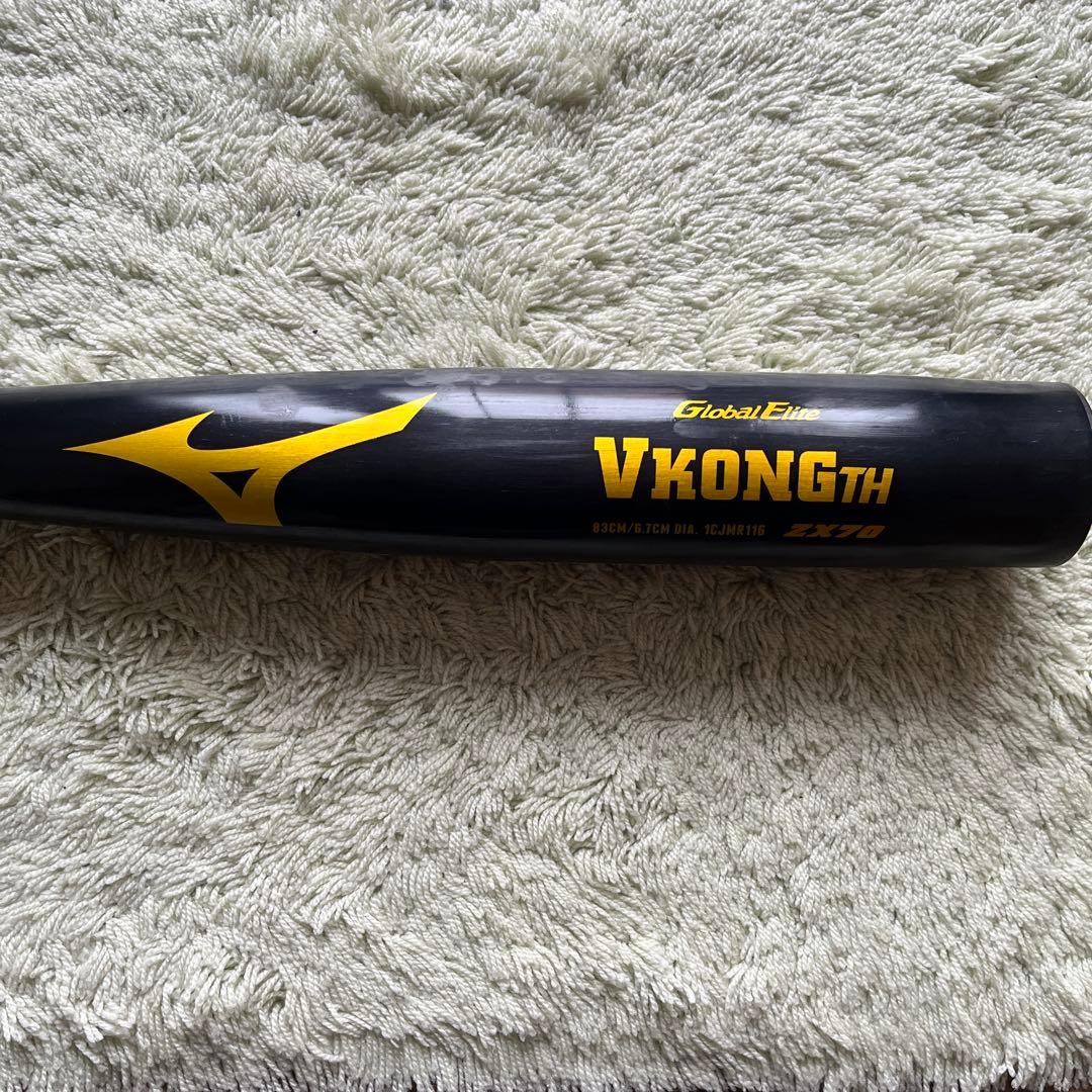 Global Elite VKONGTH バット 83cm