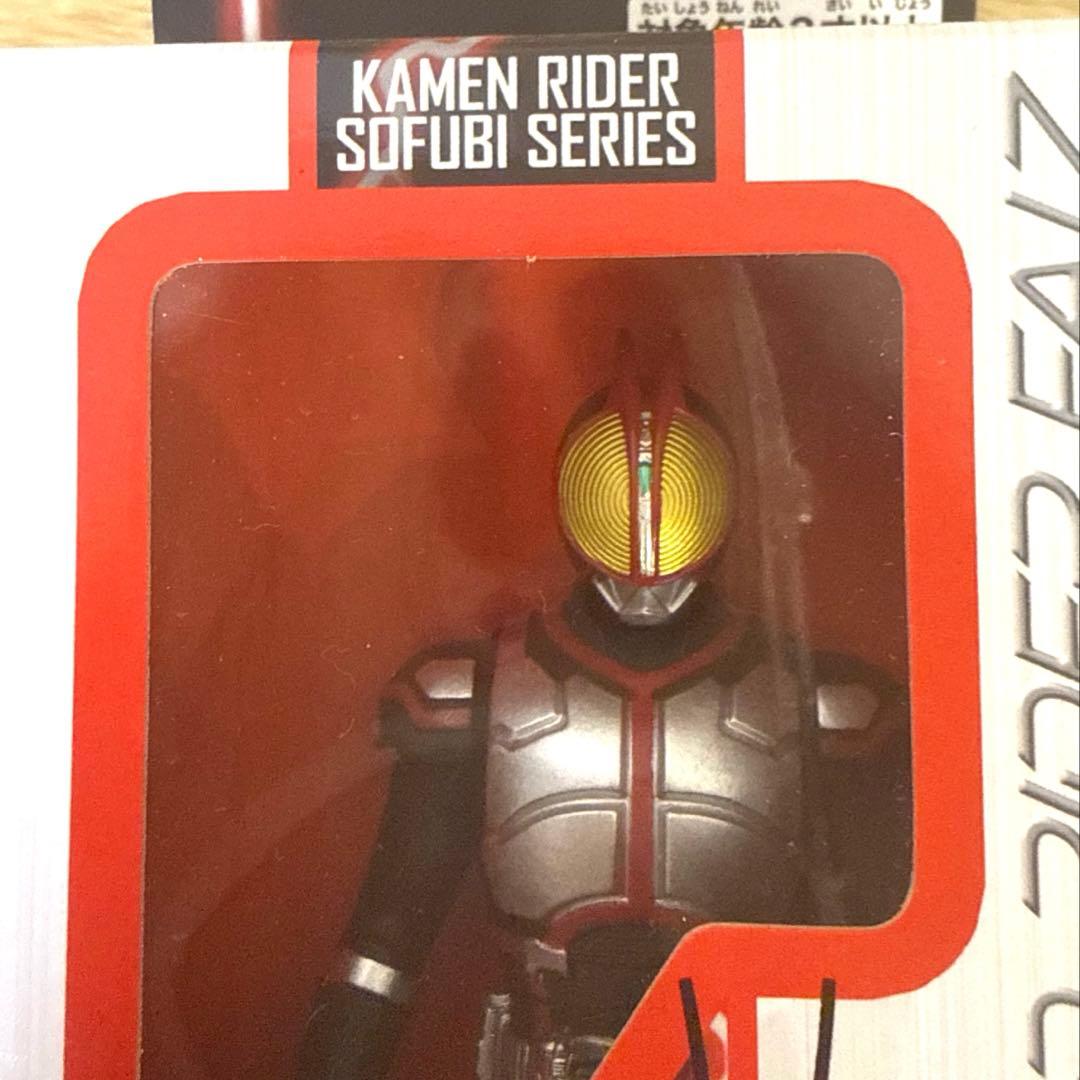 仮面ライダーファイズ 仮面ライダーアギト 重塗装 ver.ソフビ