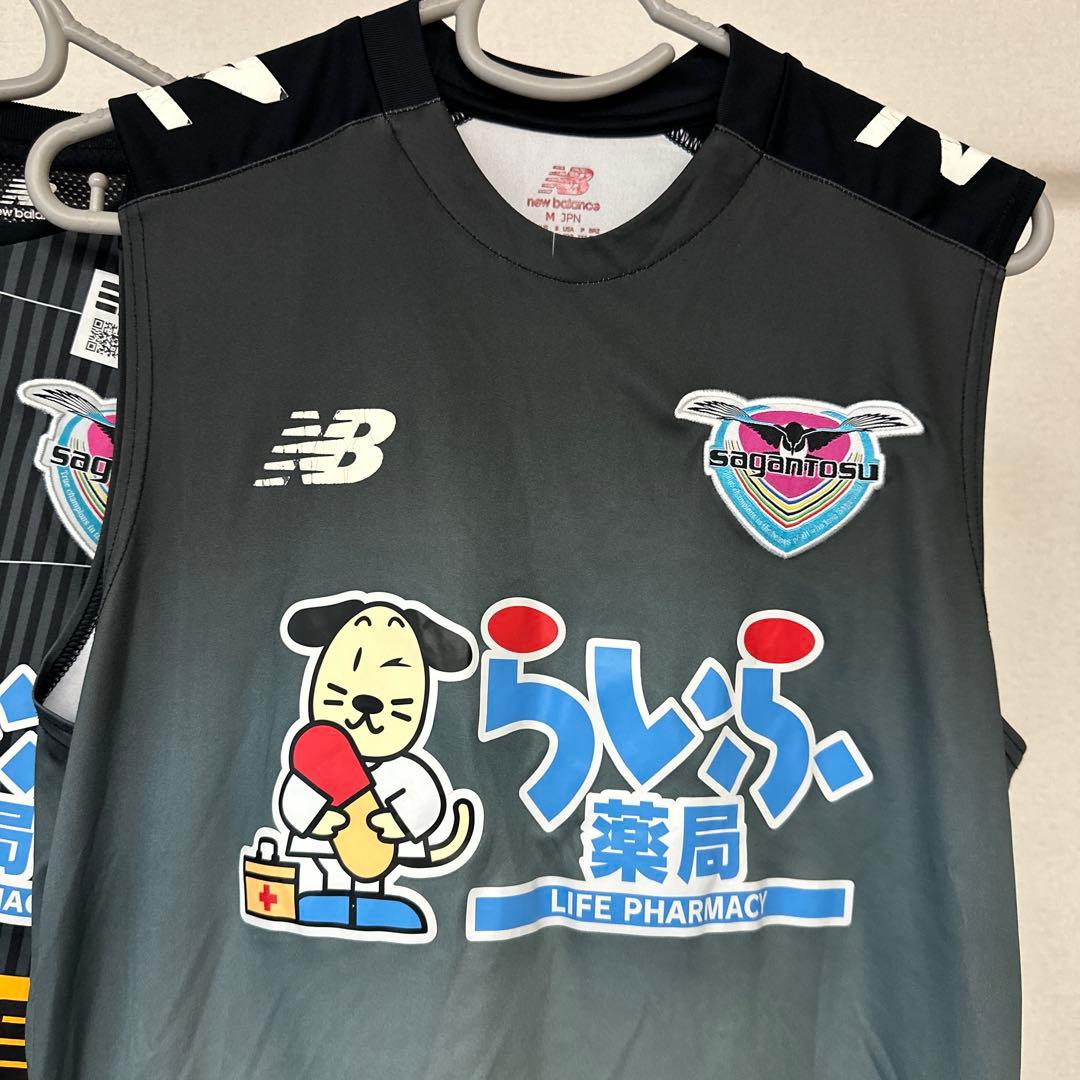 【激レア】サガン鳥栖 トレーニングウェア3点セット 支給品 サイズM 非売品