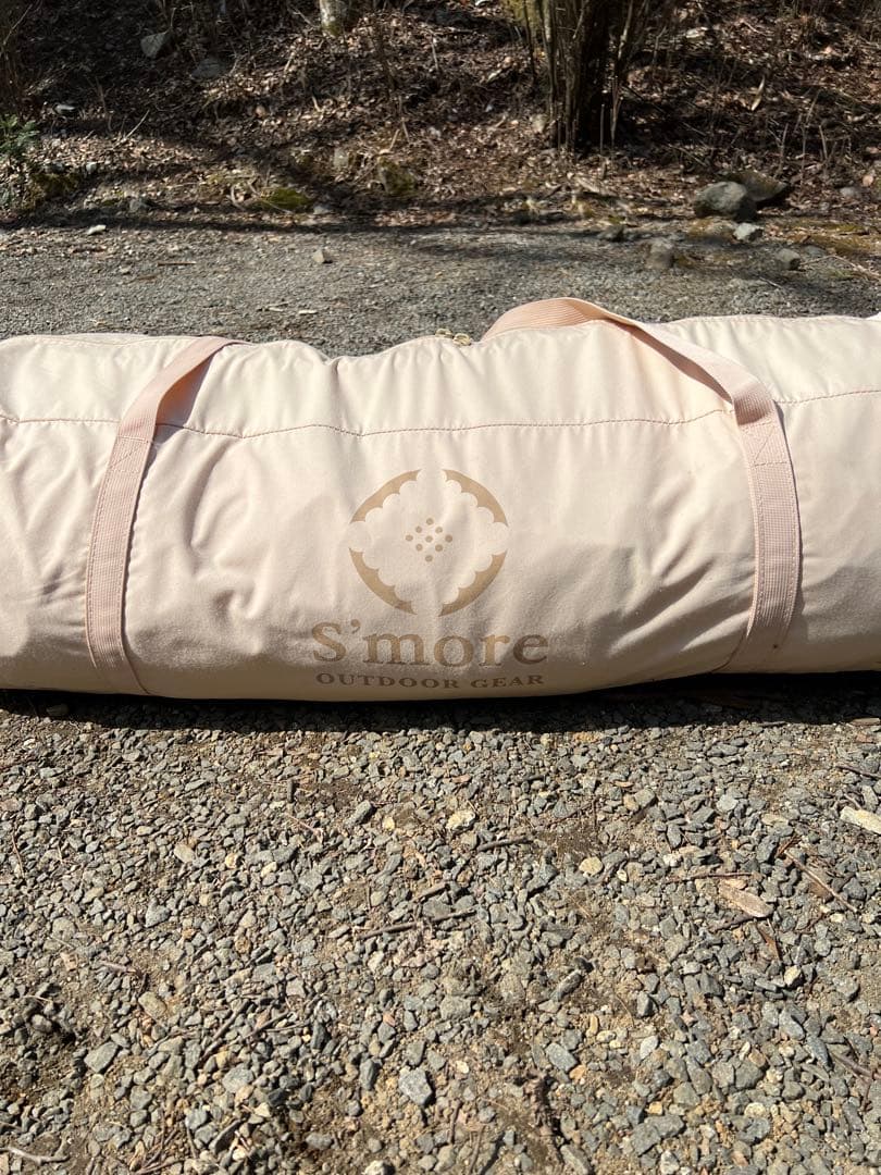 最終価格！！！S’more ベルテントBello300 専用シート付き