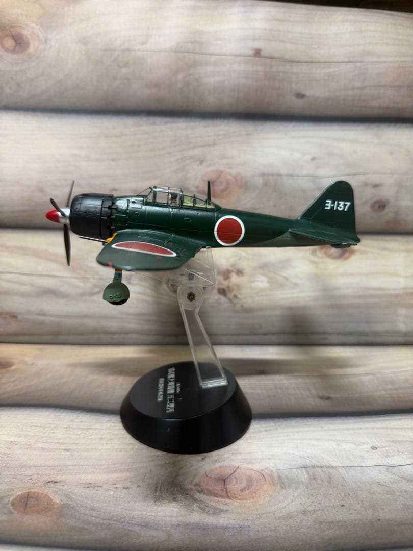 青島文化教材社　戦闘機模型　ダイキャストモデル 三菱 A6M5c 零式艦上戦闘機
