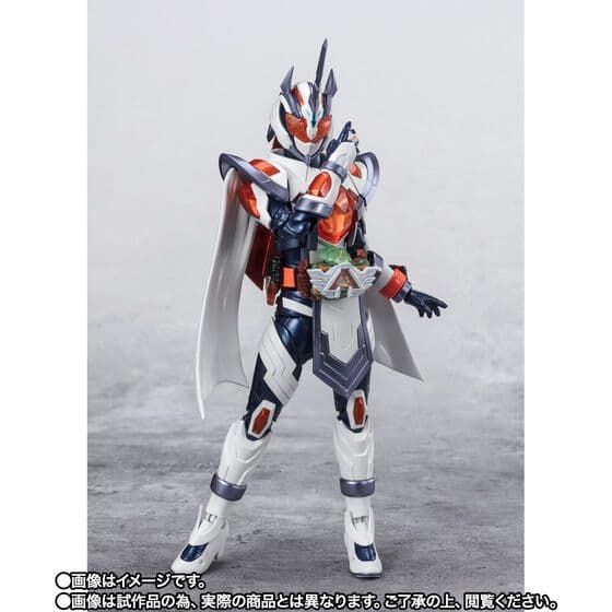 【新品未開封】S.H.Figuarts 仮面ライダーマジェード フィギュアーツ