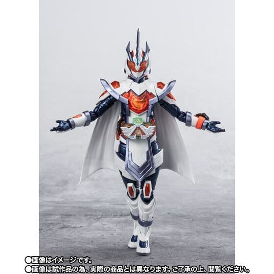 【新品未開封】S.H.Figuarts 仮面ライダーマジェード フィギュアーツ