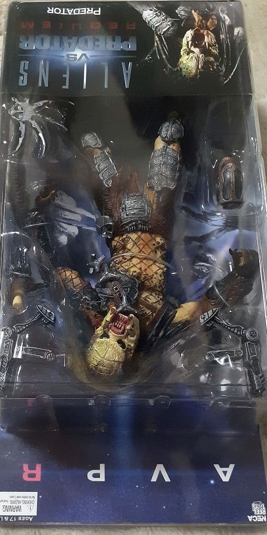 エイリアン VS プレデター プレデター ウルフ フィギュア