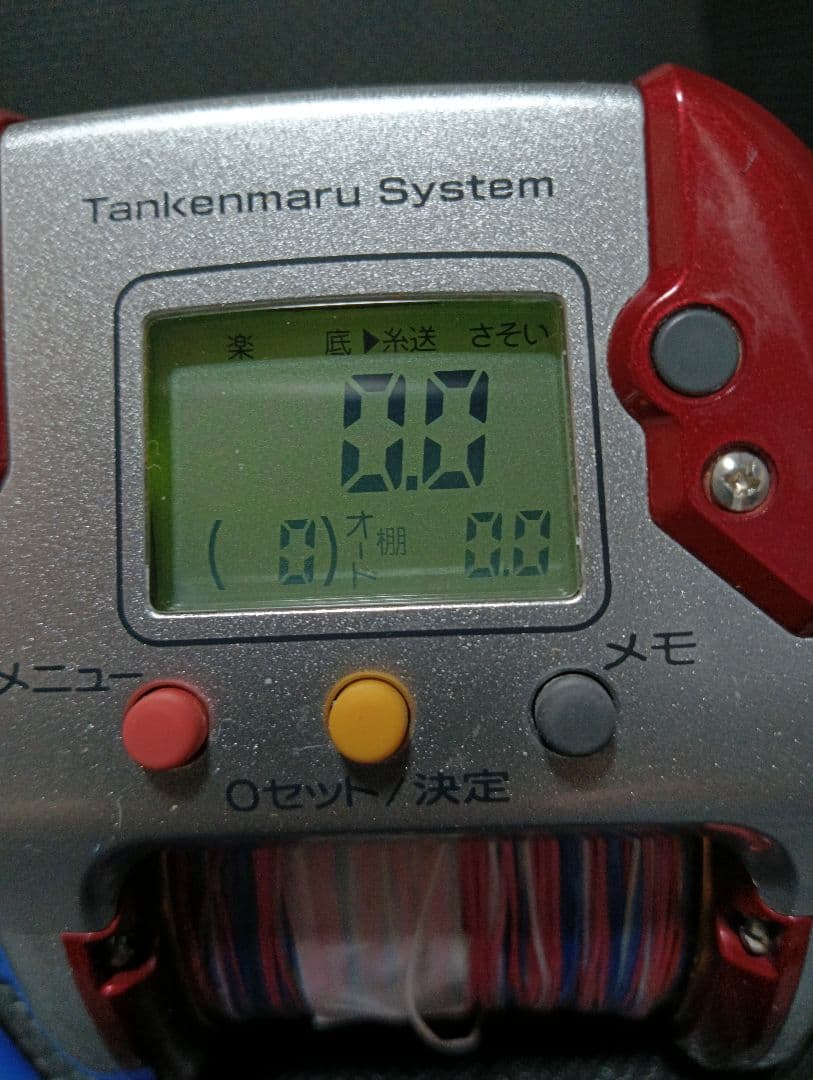 極美品！電動丸 プレイズ3000 電動リール オーバーホール済み！