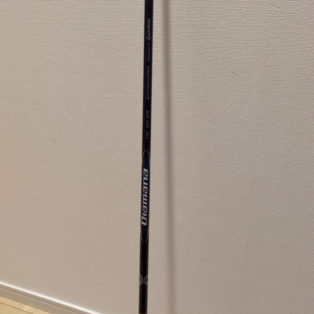Taylormade Qi10純正5wシャフトDIAMANA TM50SR
